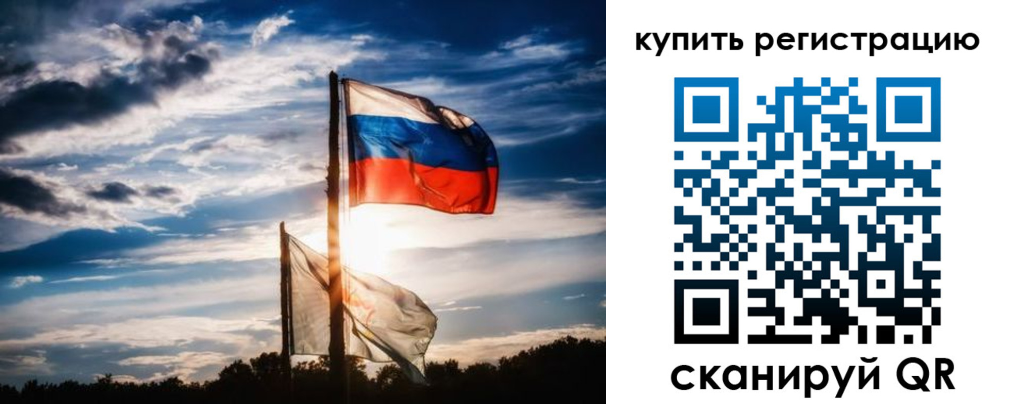 прописка регистрация в Новоаннинском